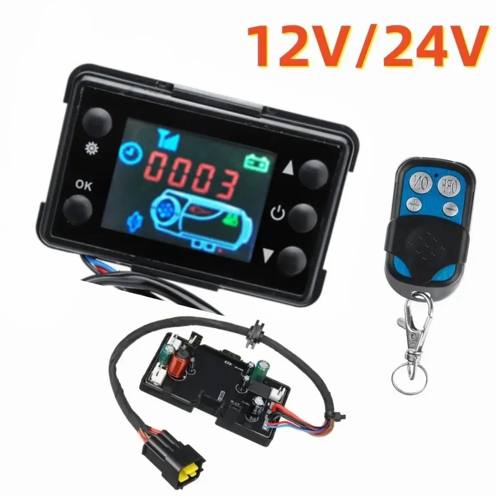 Food Warmer Display - 12V 24V 2KW 5KW 8KW Luft