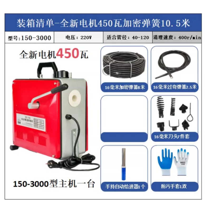 Leistungsstarker elektrischer  – Kitchen Cleaner Commercial Bewertung und Preis