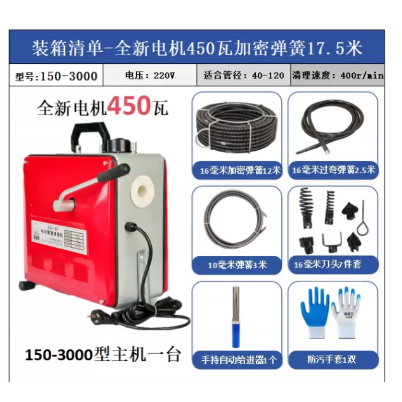 Leistungsstarker elektrischer  – Kitchen Cleaner Commercial Bewertung und Preis