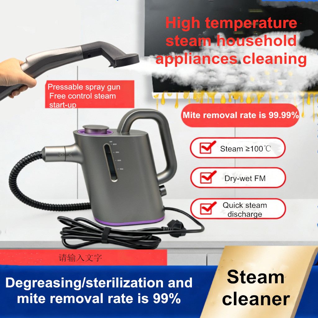 2026 Pro Kommerzieller Handdam – Kitchen Cleaner Commercial Bewertung und Preis