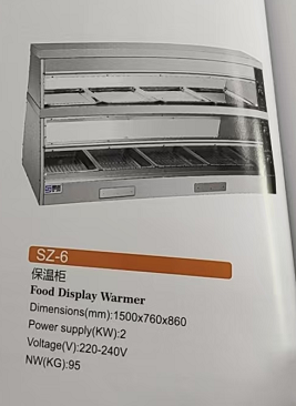 Gewerbliche 2-stöckige elektri – Food Warmer Display Bewertung und Preis