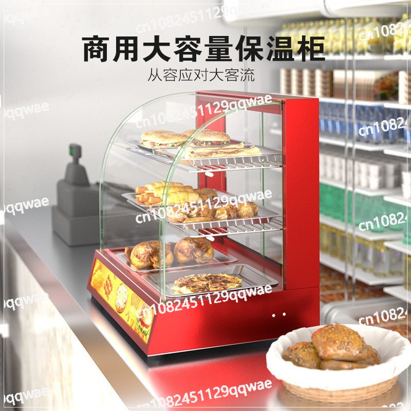 Kommerzielle Lebensmittelwärme – Food Warmer Display Bewertung und Preis