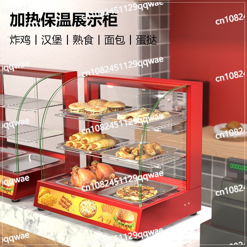 Kommerzielle Lebensmittelwärme – Food Warmer Display Bewertung und Preis