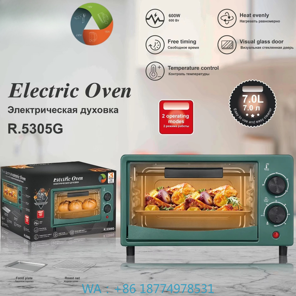 1. Weißes kommerzielles Backge – Commercial Kitchen Layout Design Bewertung und Preis