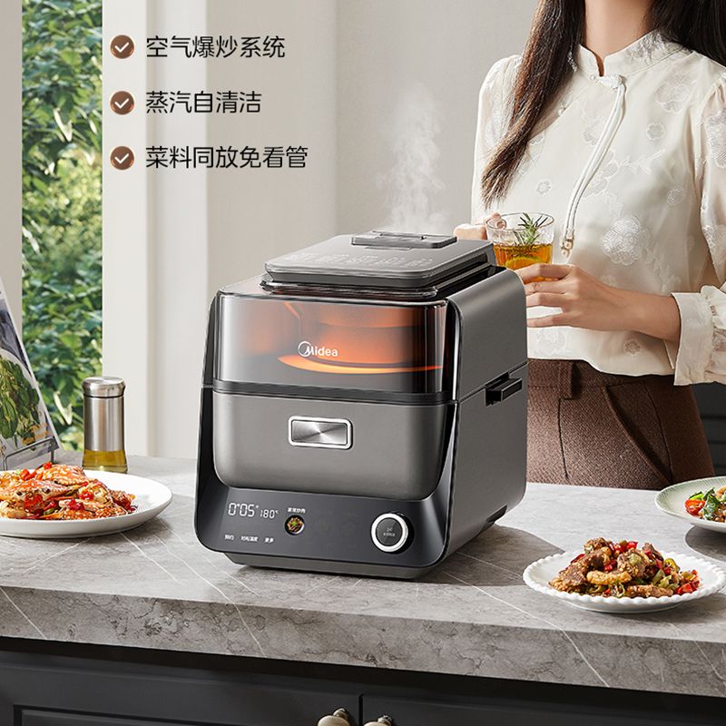 Dual Heat Source Air Fryer Che – Commercial Kitchen Appliances Bewertung und Preis