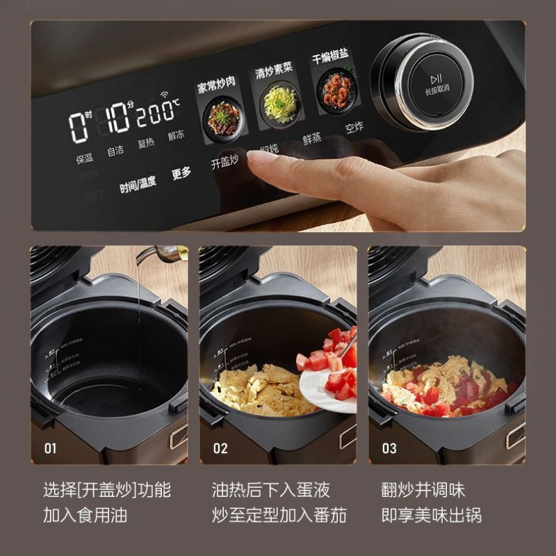 Dual Heat Source Air Fryer Che – Commercial Kitchen Appliances Bewertung und Preis