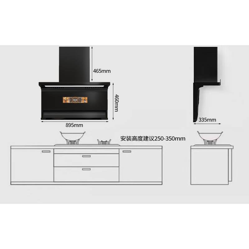 Dunstabzugshaube oben, seitlic – Commercial Kitchen Vent Hood Bewertung und Preis